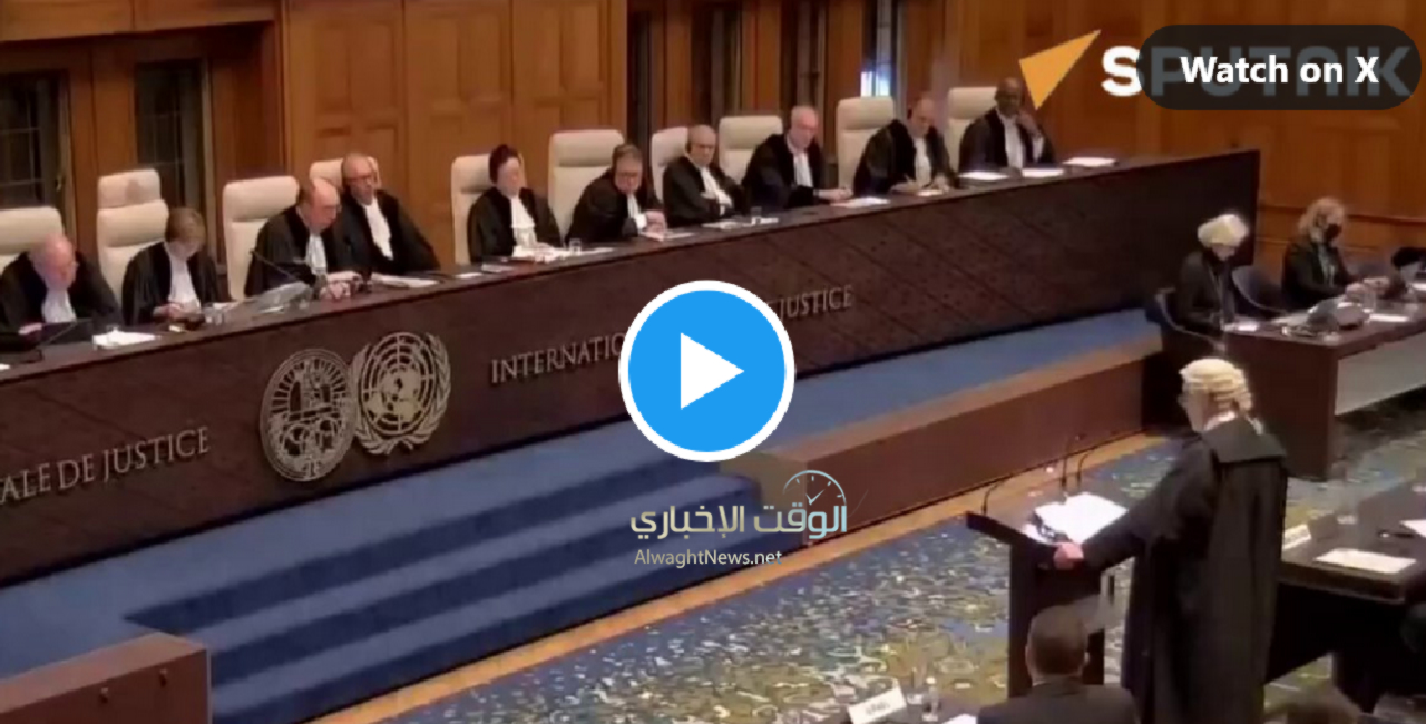 شاهد بالفيديو : قضاة الأمم المتحدة يغطون في النوم أثناء حديث الوفد...