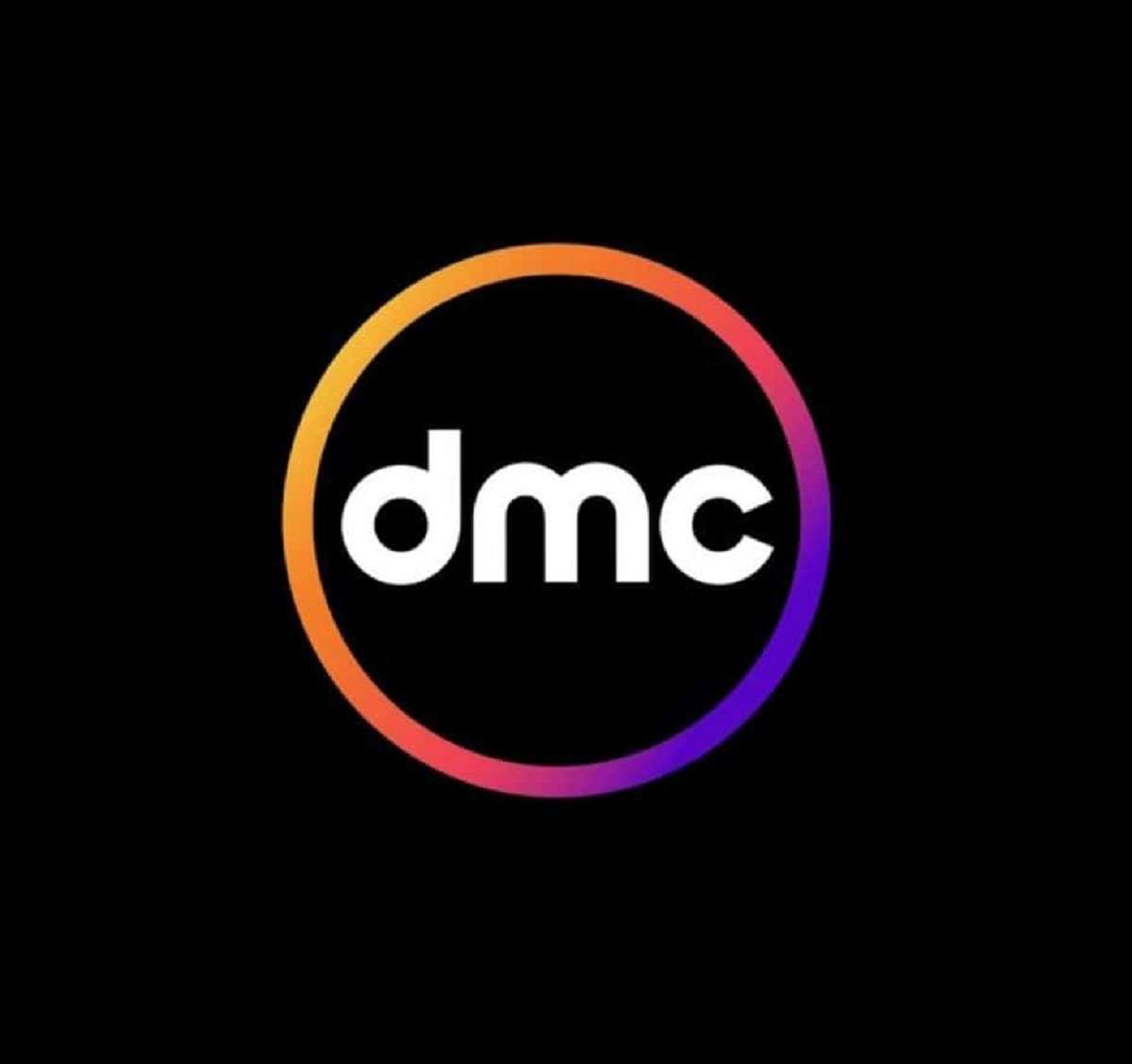 تعرف على باقة مسلسلات رمضان 2021 على قناة dmc في شهر رمضان المبارك 1442