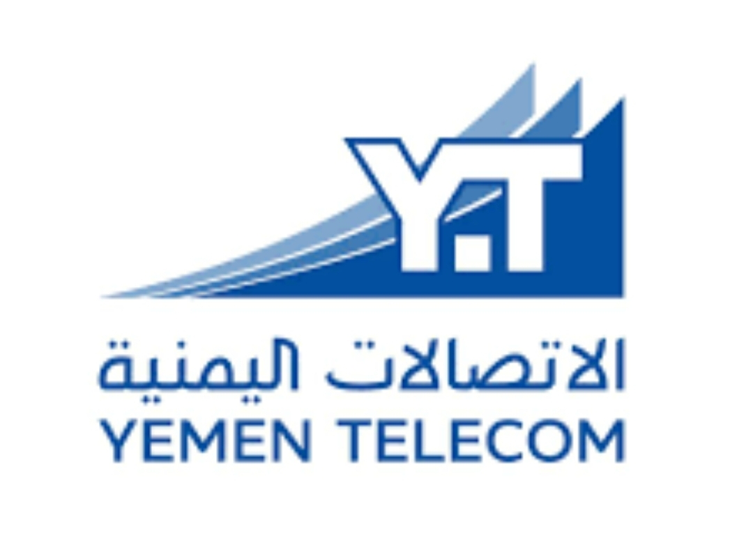 الاتصالات اليمنية بصنعاء تعلن عن بث مباريات كأس العالم مجاناً