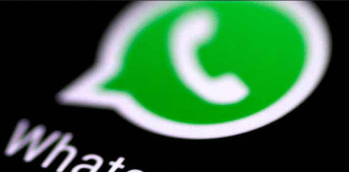 WhatsApp ميزة جديدة من تطبيق الواتساب تُسعد المستخدمين