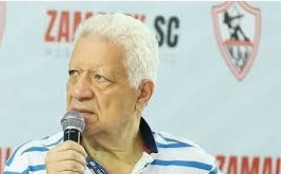 وزارة الشباب والرياضة تزيل عضوية رئيس نادي الزمالك