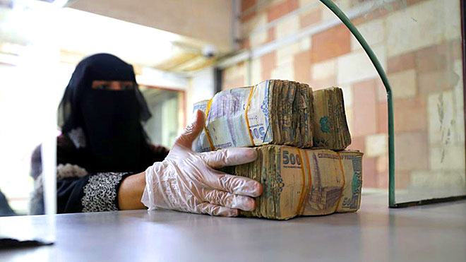 توقعات بانخفاض سعر الدولار .. اسعار صرف العملات الان في اليمن 16 ابريل 2023 الريال مقابل الدولار الامريكي  والسعودي