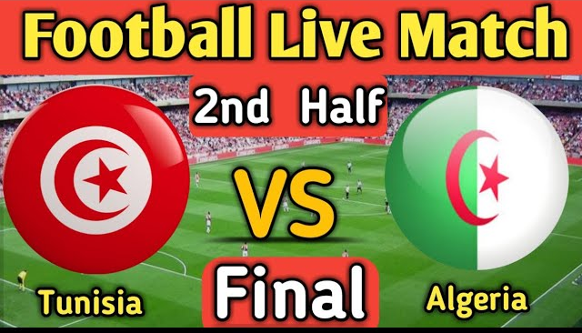 المباراة الاخيرة بث مباشر مباراة  تونس و الجزائر beIN SPORTS نهائي كاس العرب   algeria vs tunisia fifa arab cup final